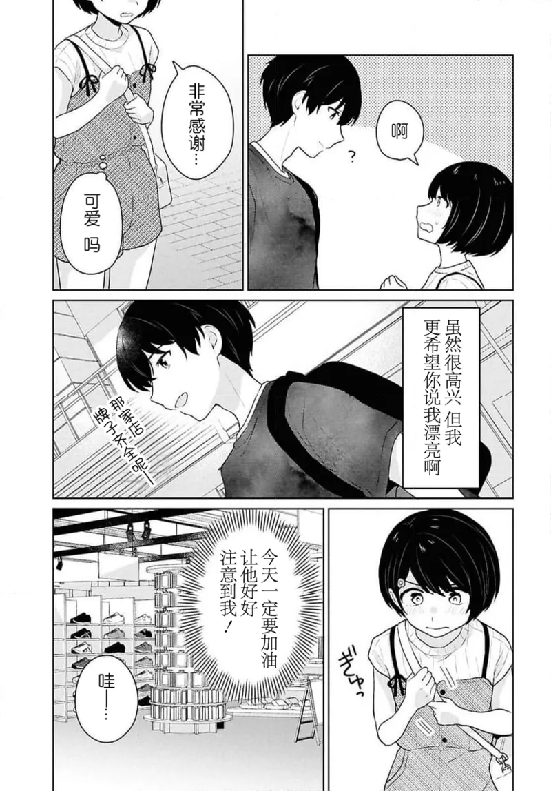 หน้า 297