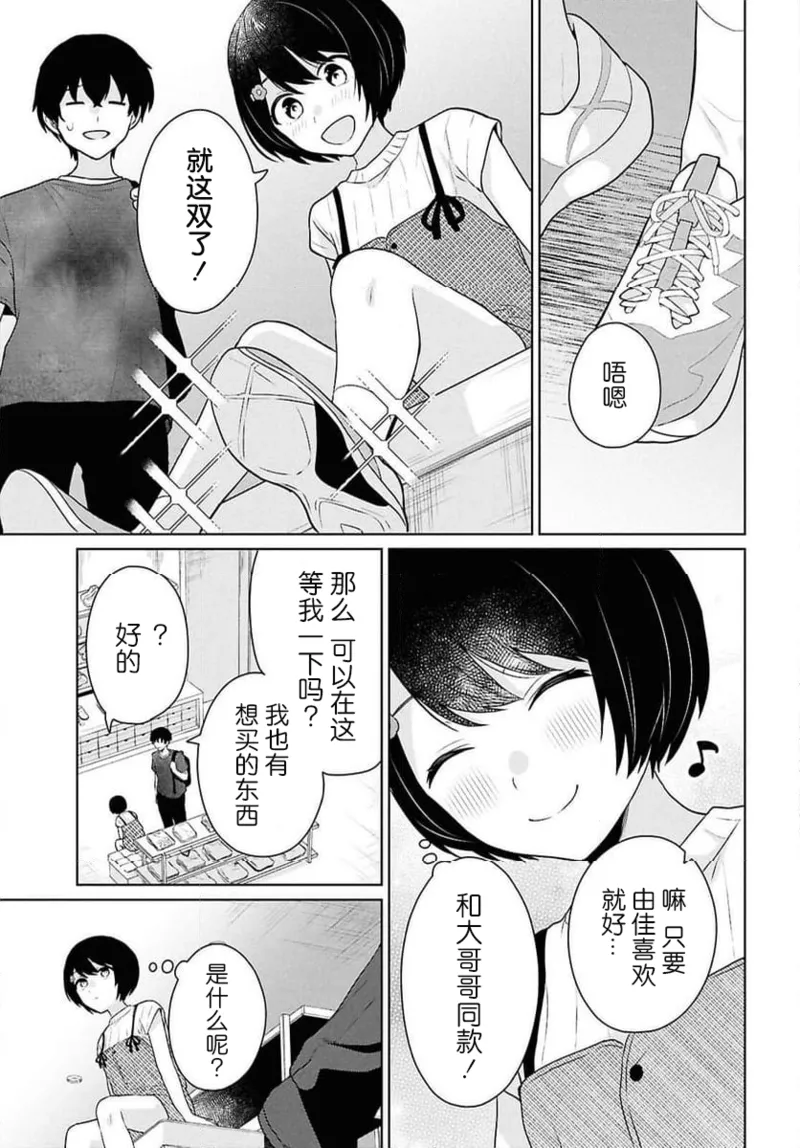 หน้า 301