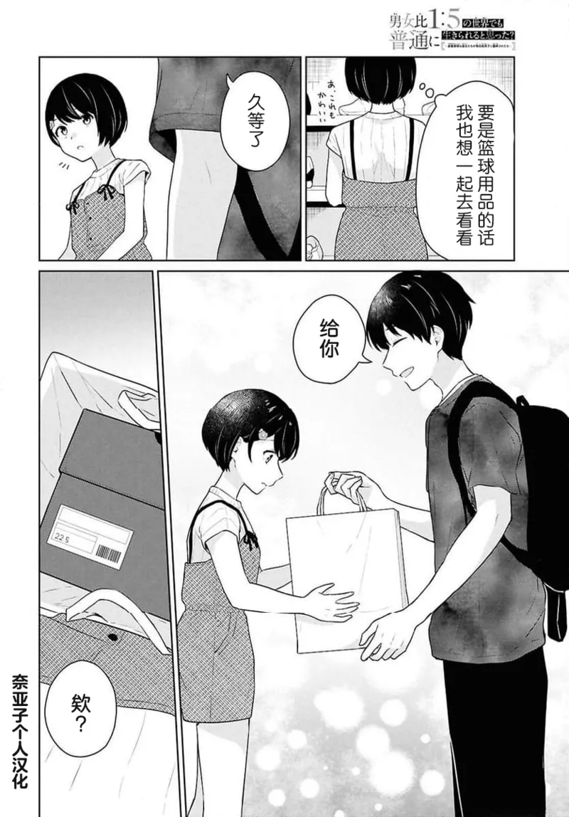 หน้า 302