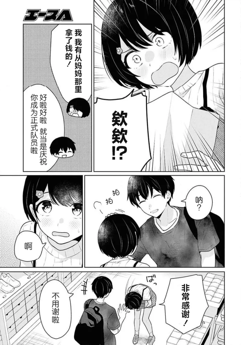 หน้า 303