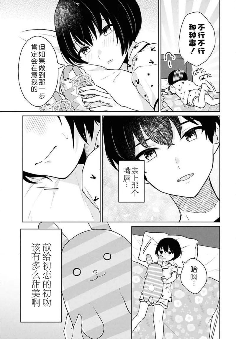 หน้า 307