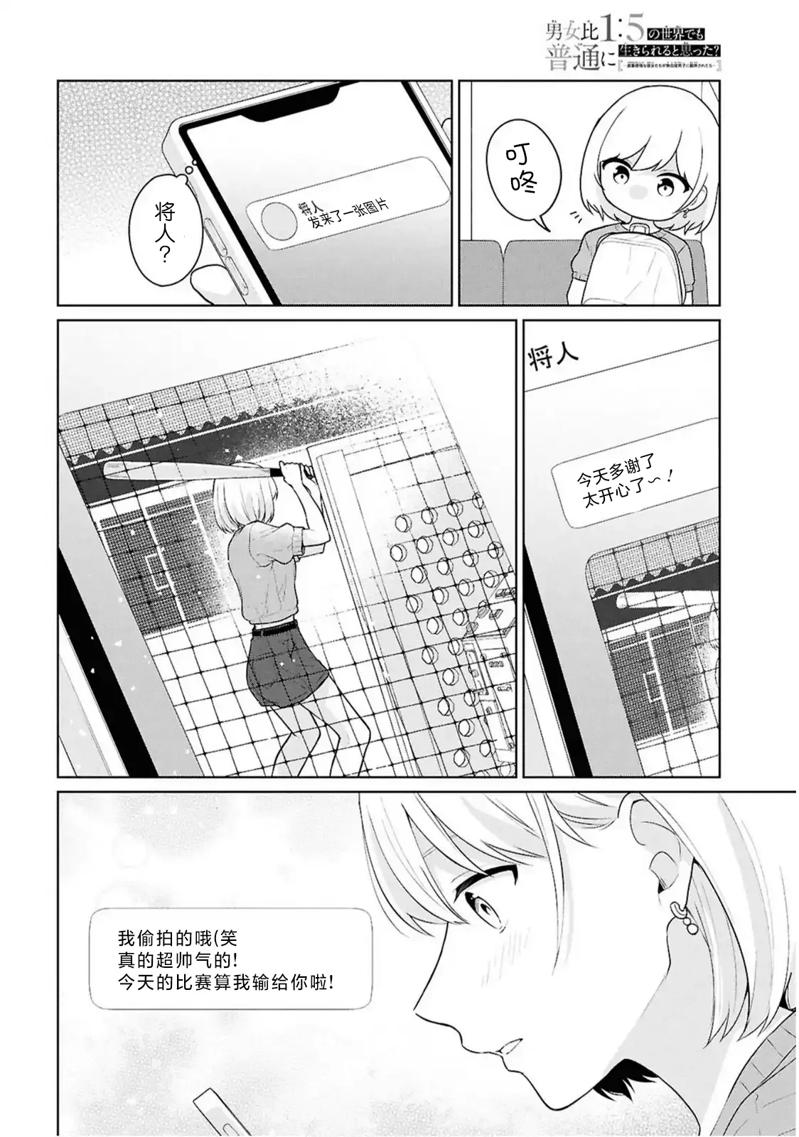 หน้า 329