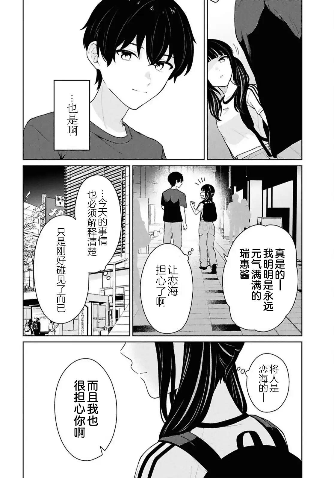 หน้า 403