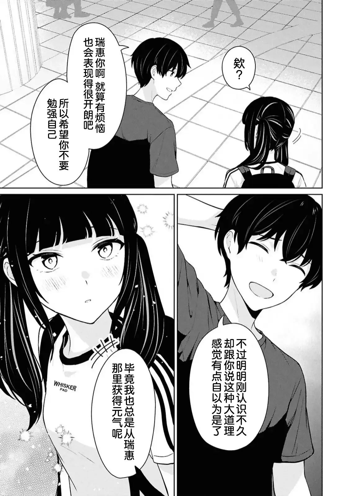 หน้า 404