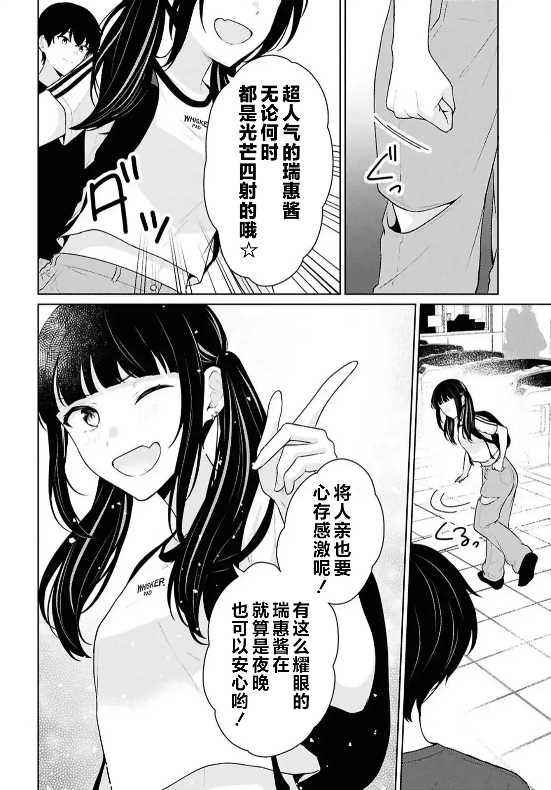 หน้า 405