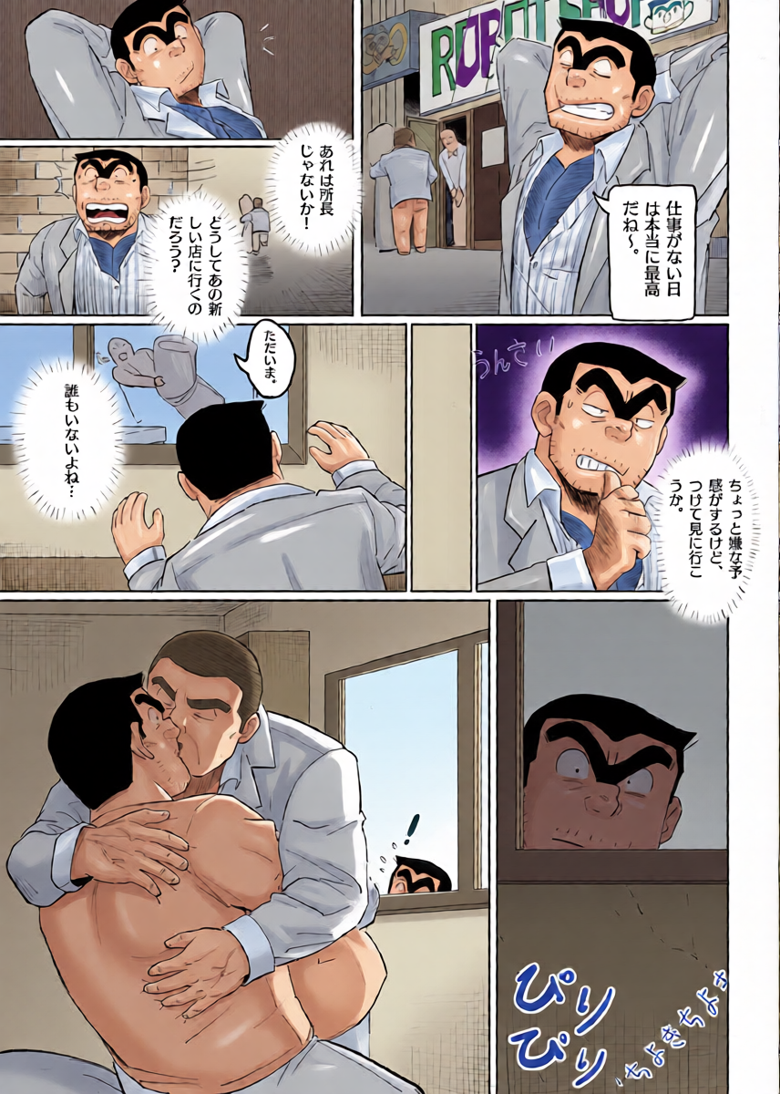 หน้า 10
