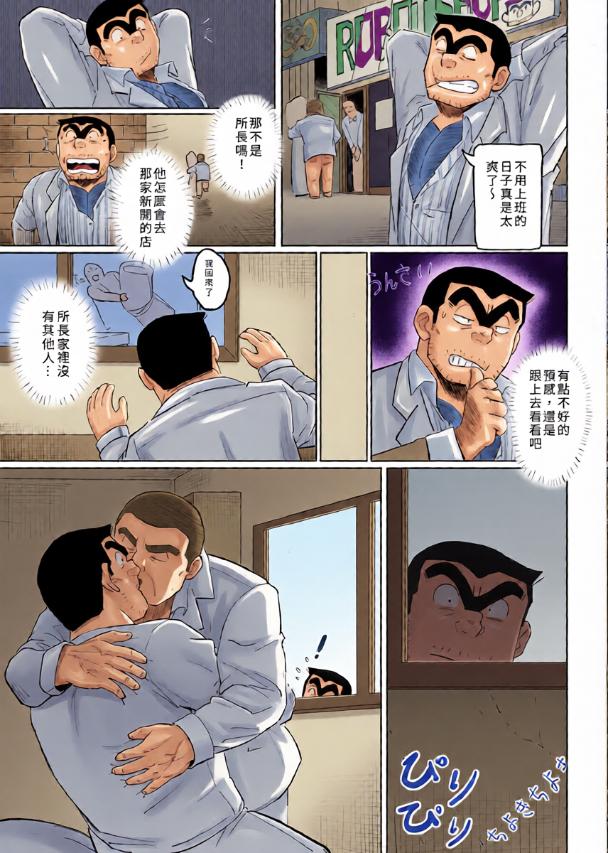 หน้า 11
