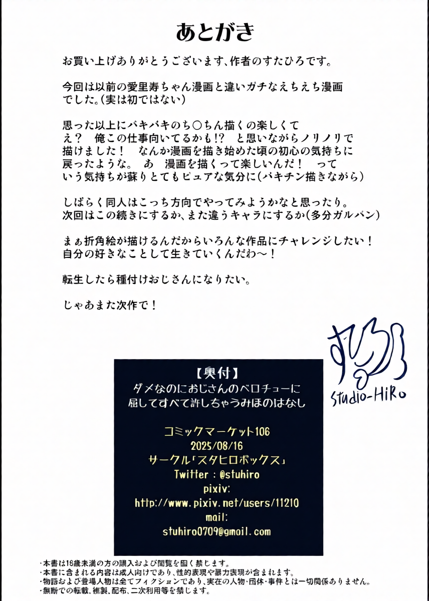 หน้า 40