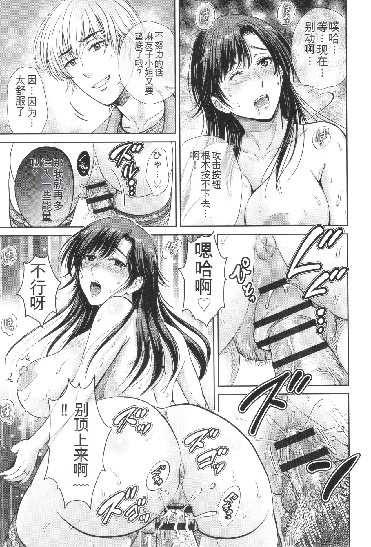 หน้า 46