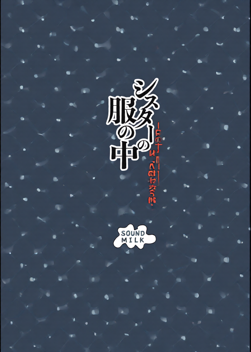 หน้า 30