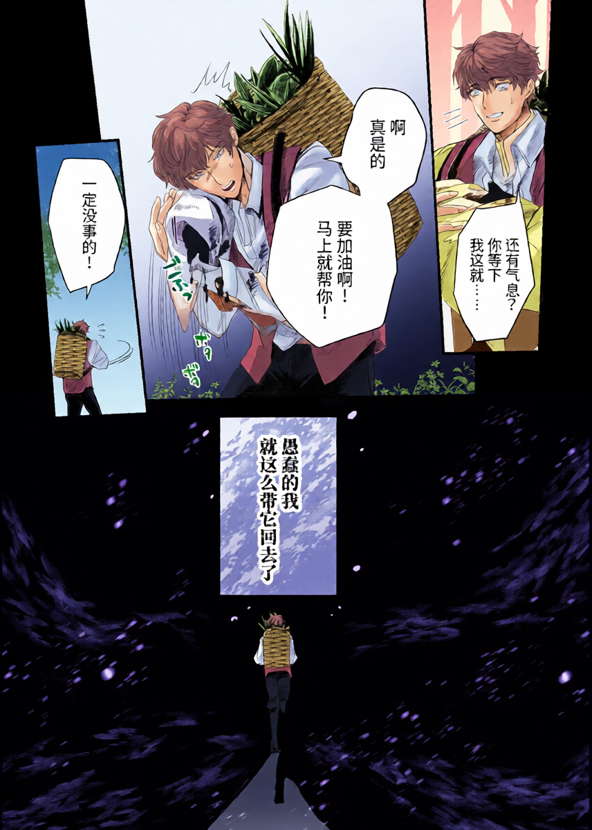 หน้า 11