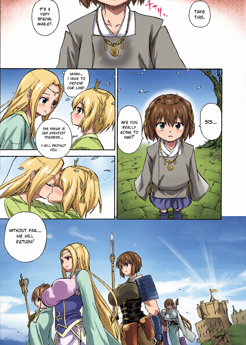 [Ido no Soko (Kei-kun)] Majo no Rakujitsu -Kakei- R18 version
