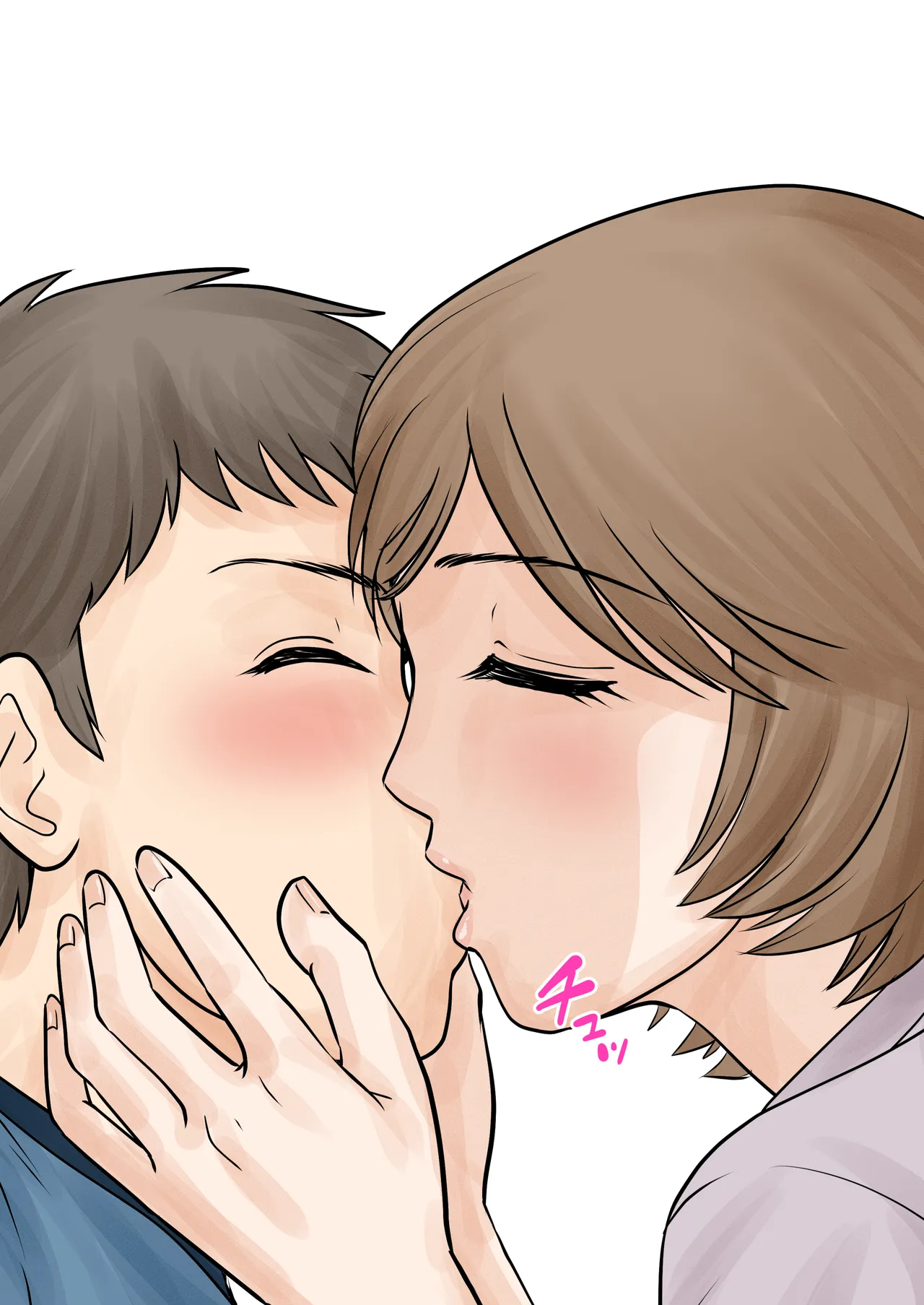 หน้า 49