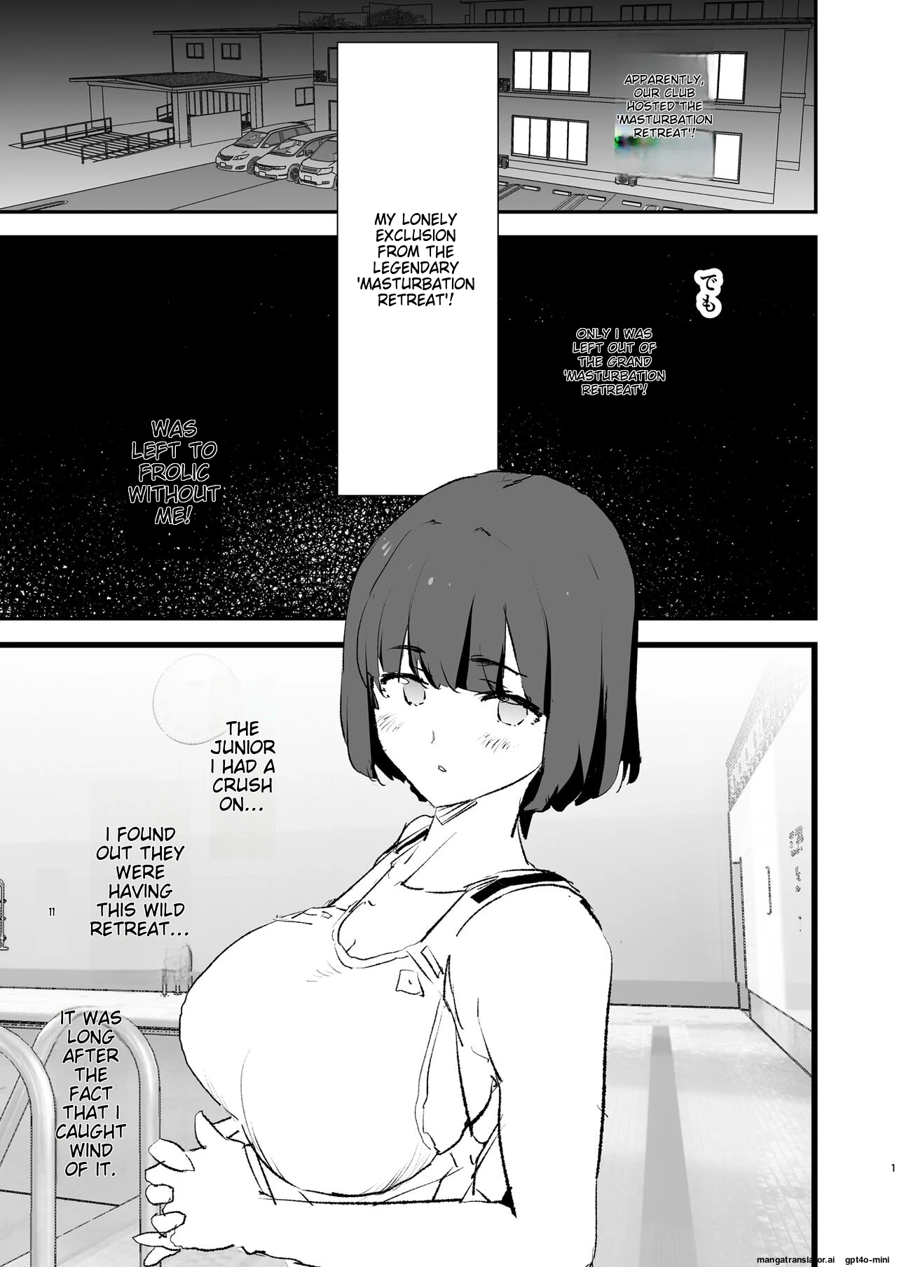 [Yami ni Ugomeku (Dokurosan)] Boku dake Yobare nakatta Onaho Gasshuku Ippakume to Nihakume [English] [MTL] [Digital]
