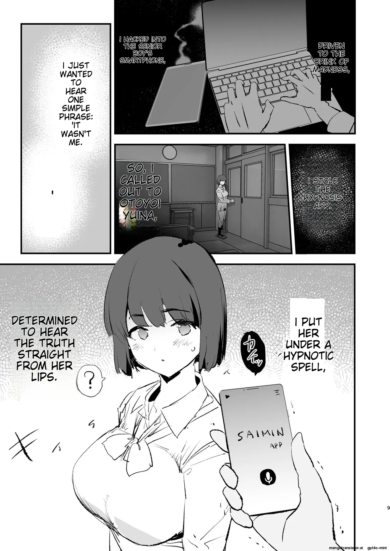 หน้า 10