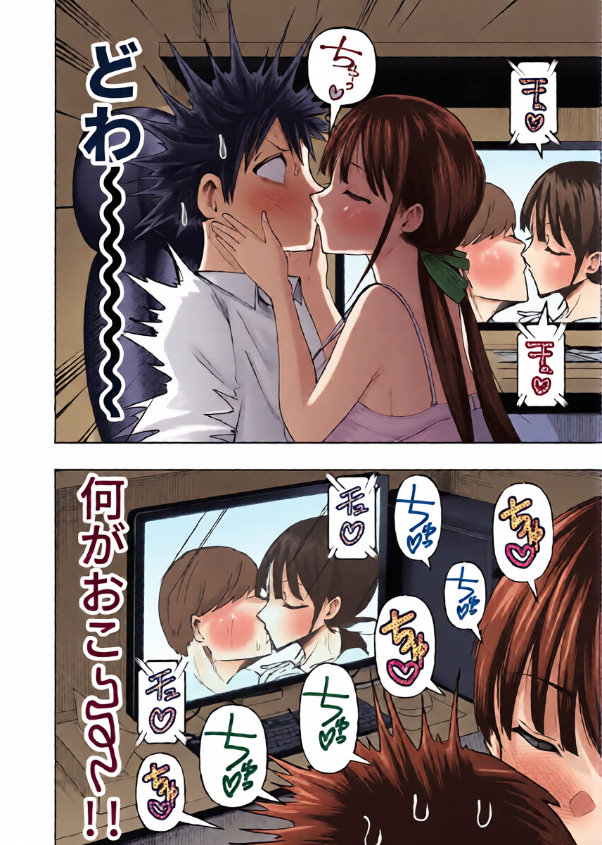 หน้า 25