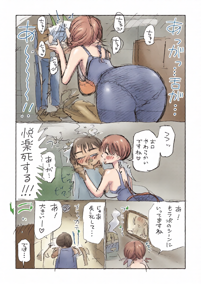 หน้า 26