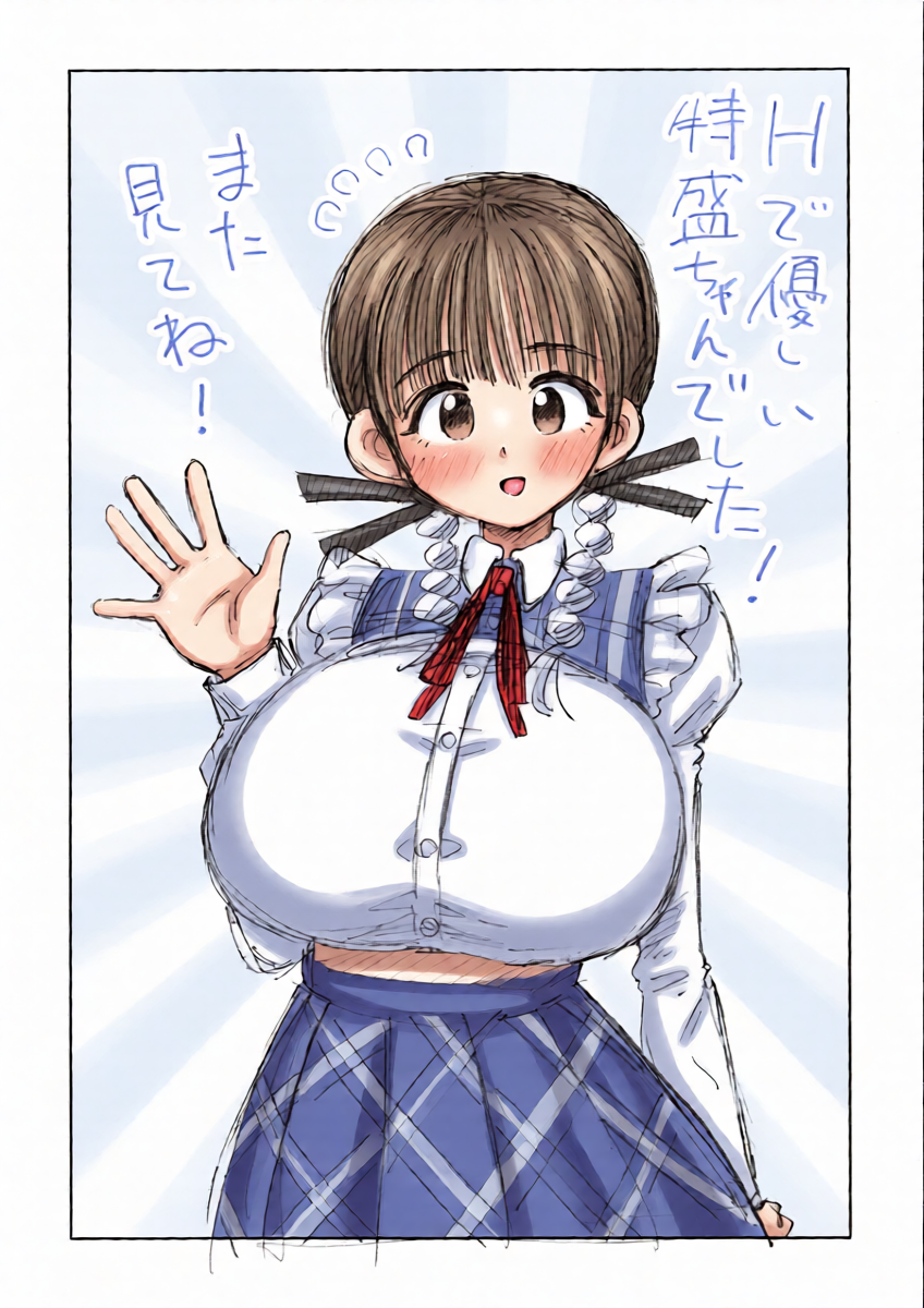 หน้า 45