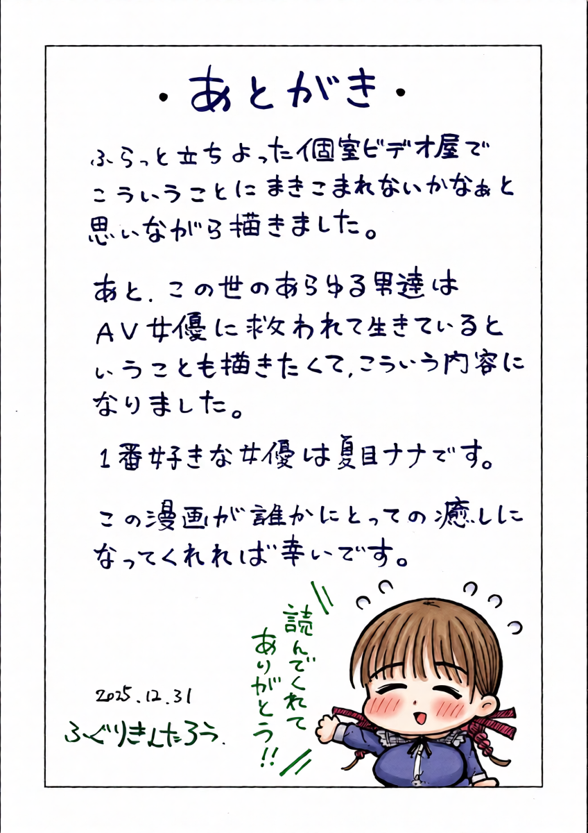 หน้า 46