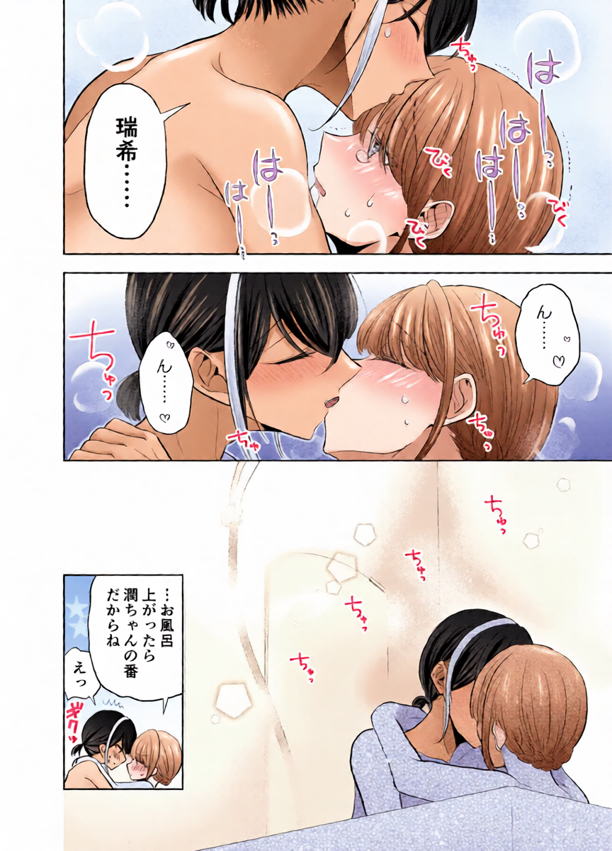 หน้า 27