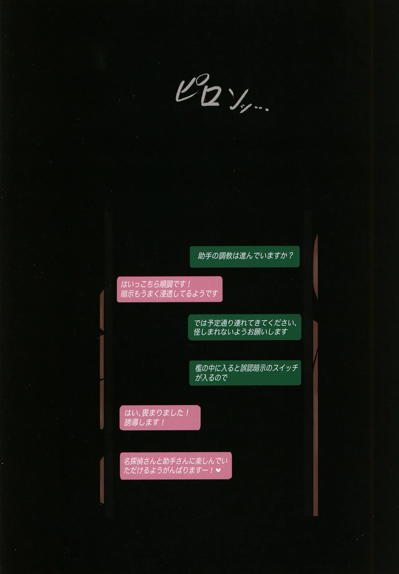 หน้า 21
