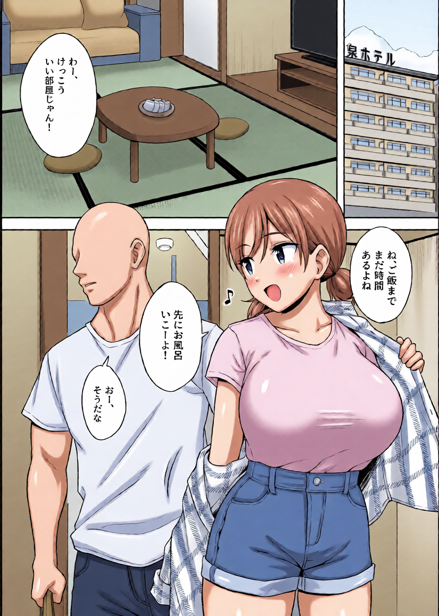 หน้า 5