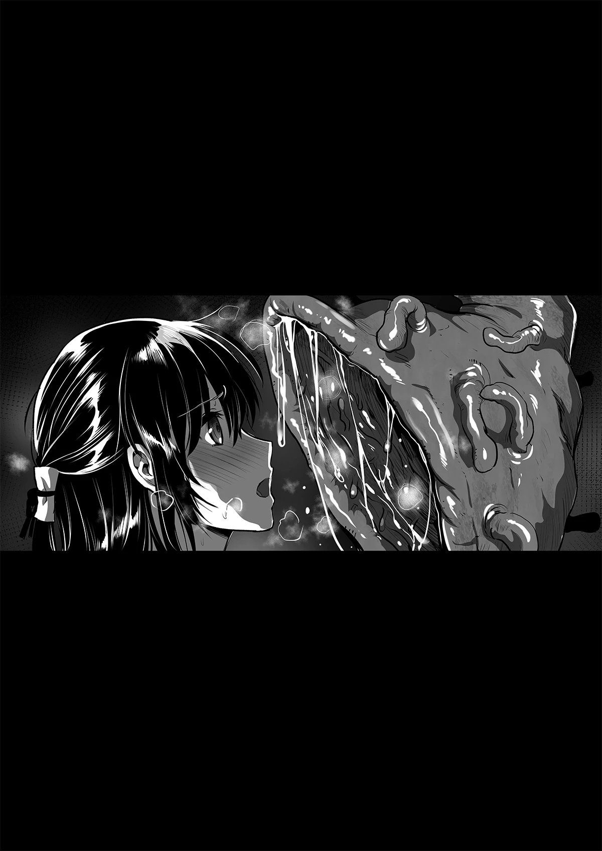 หน้า 54