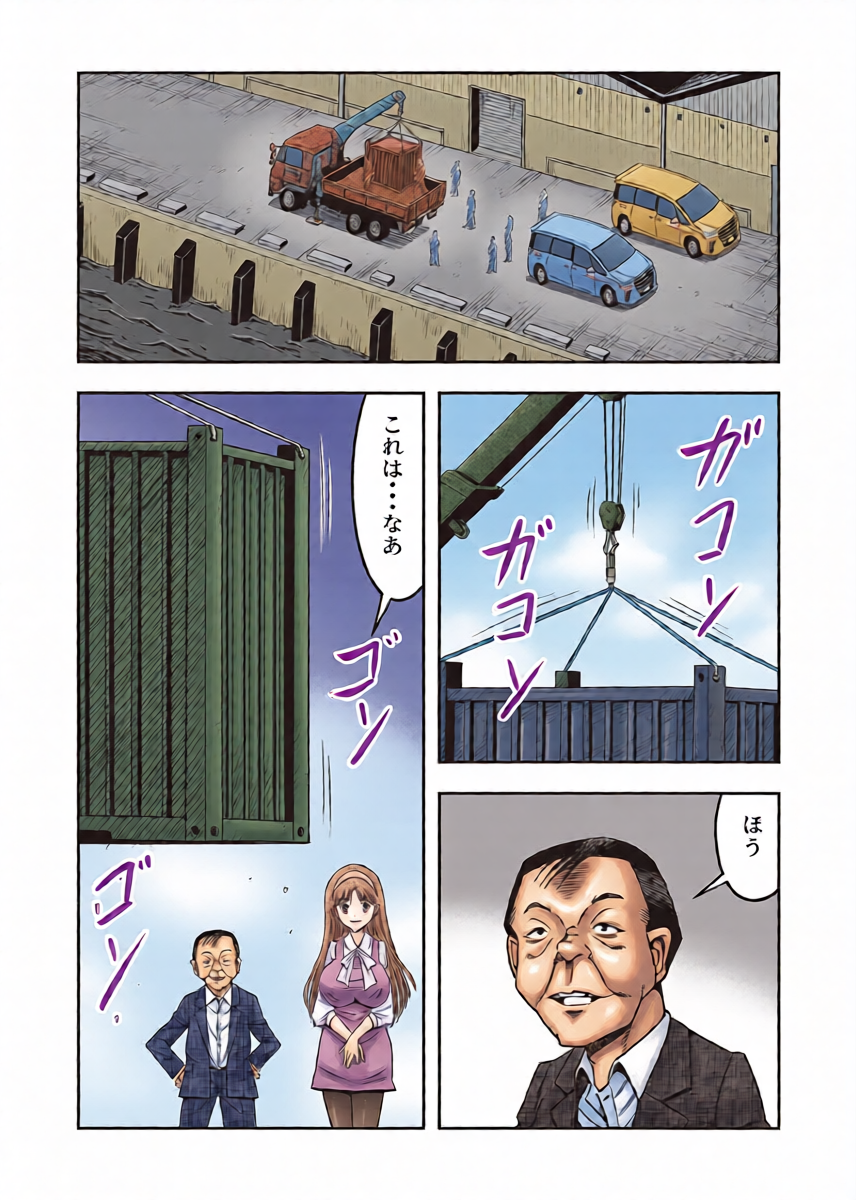 หน้า 40