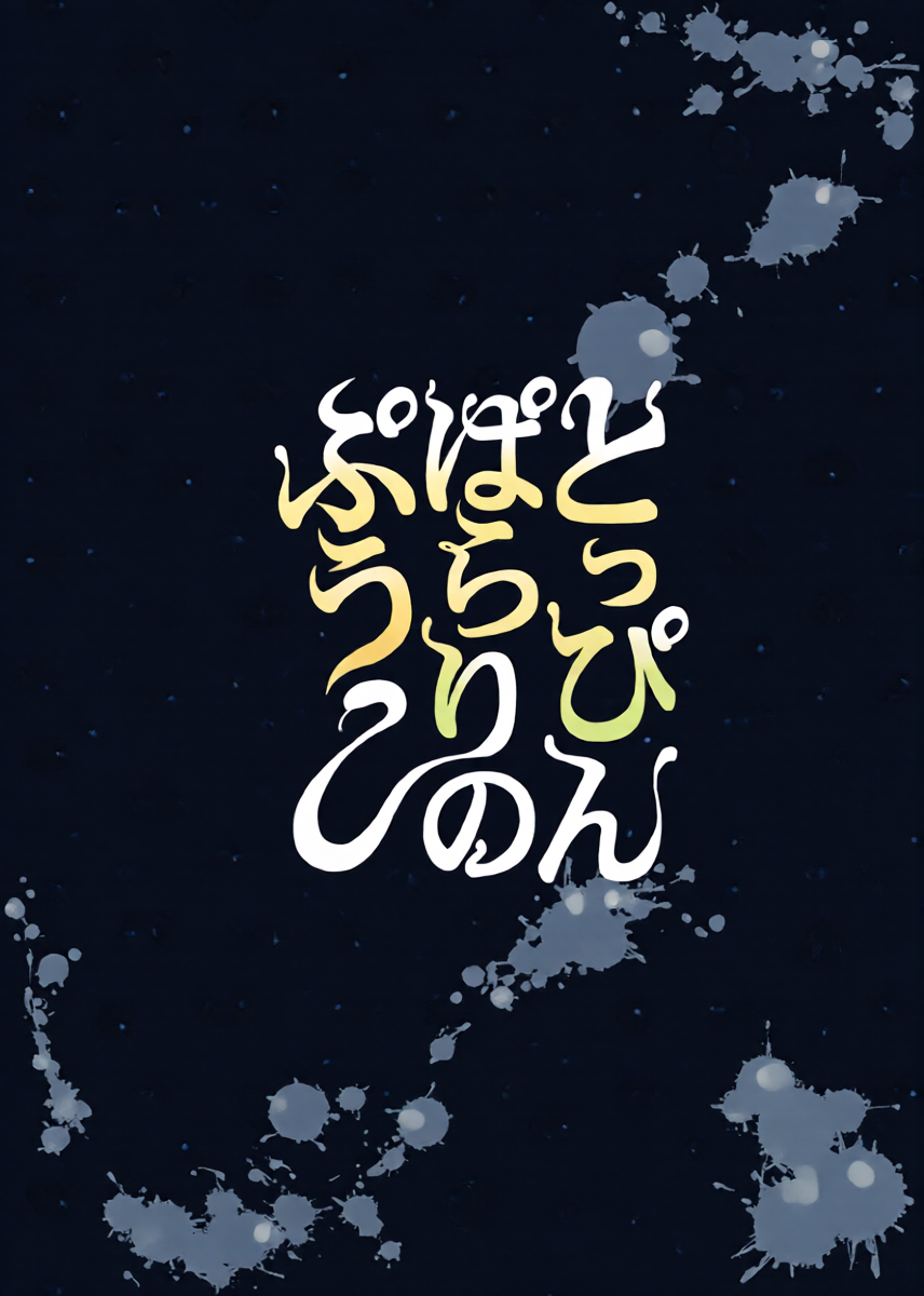 หน้า 26