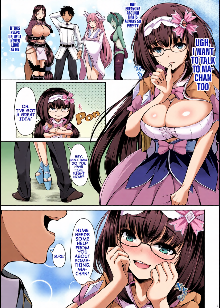 [Rocket Chousashitsu (Koza)] Osakabehime wa Maa-chan no Koto o Kangaeru to Munekyun shichau no｜Whenever Osakabehime Thinks About Master, Her Heart Skips a Beat (Fate/Grand Order) [English] [Digital]