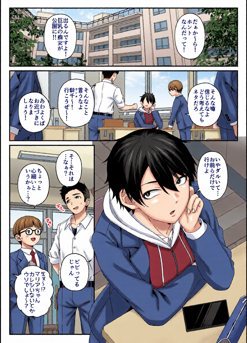 หน้า 5