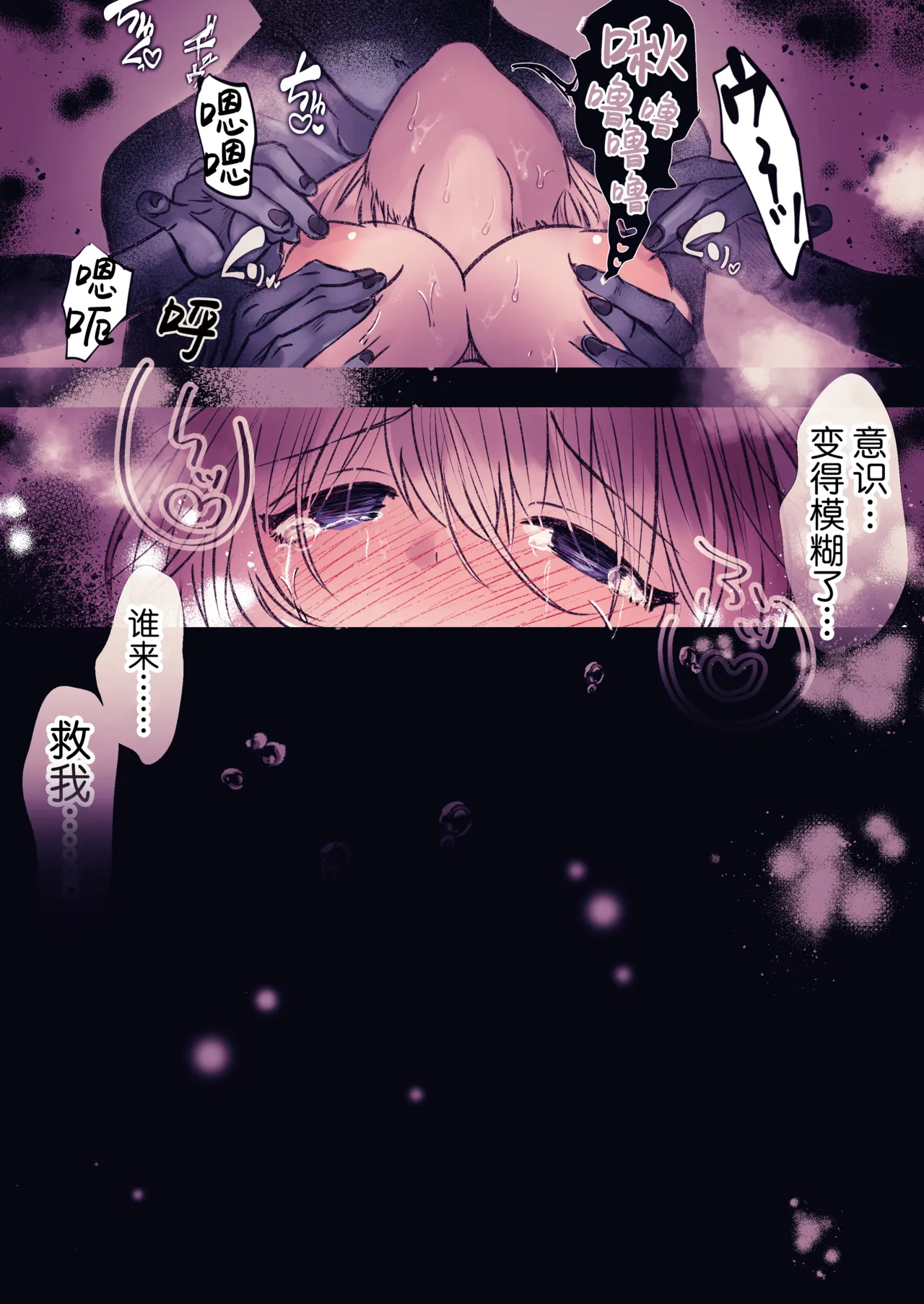หน้า 47