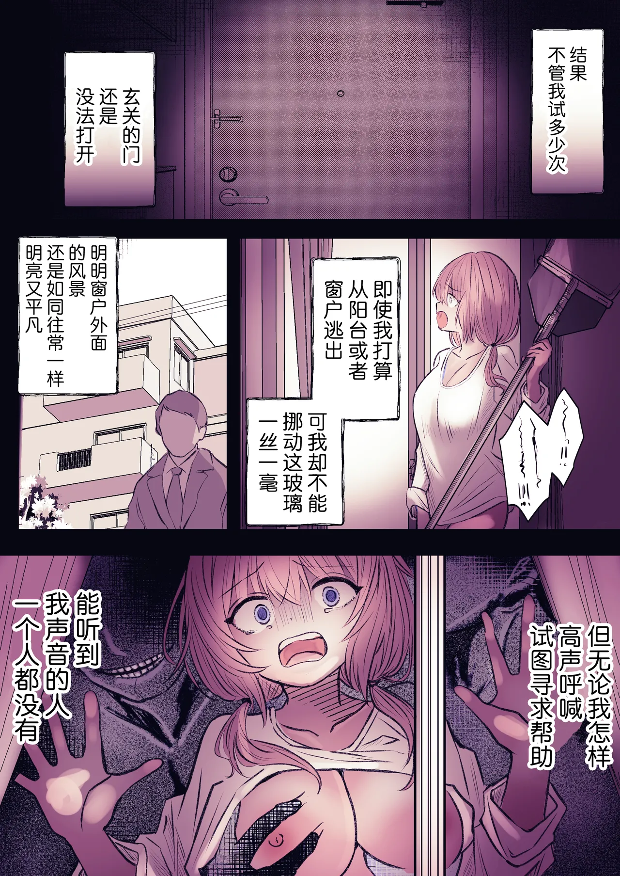หน้า 50