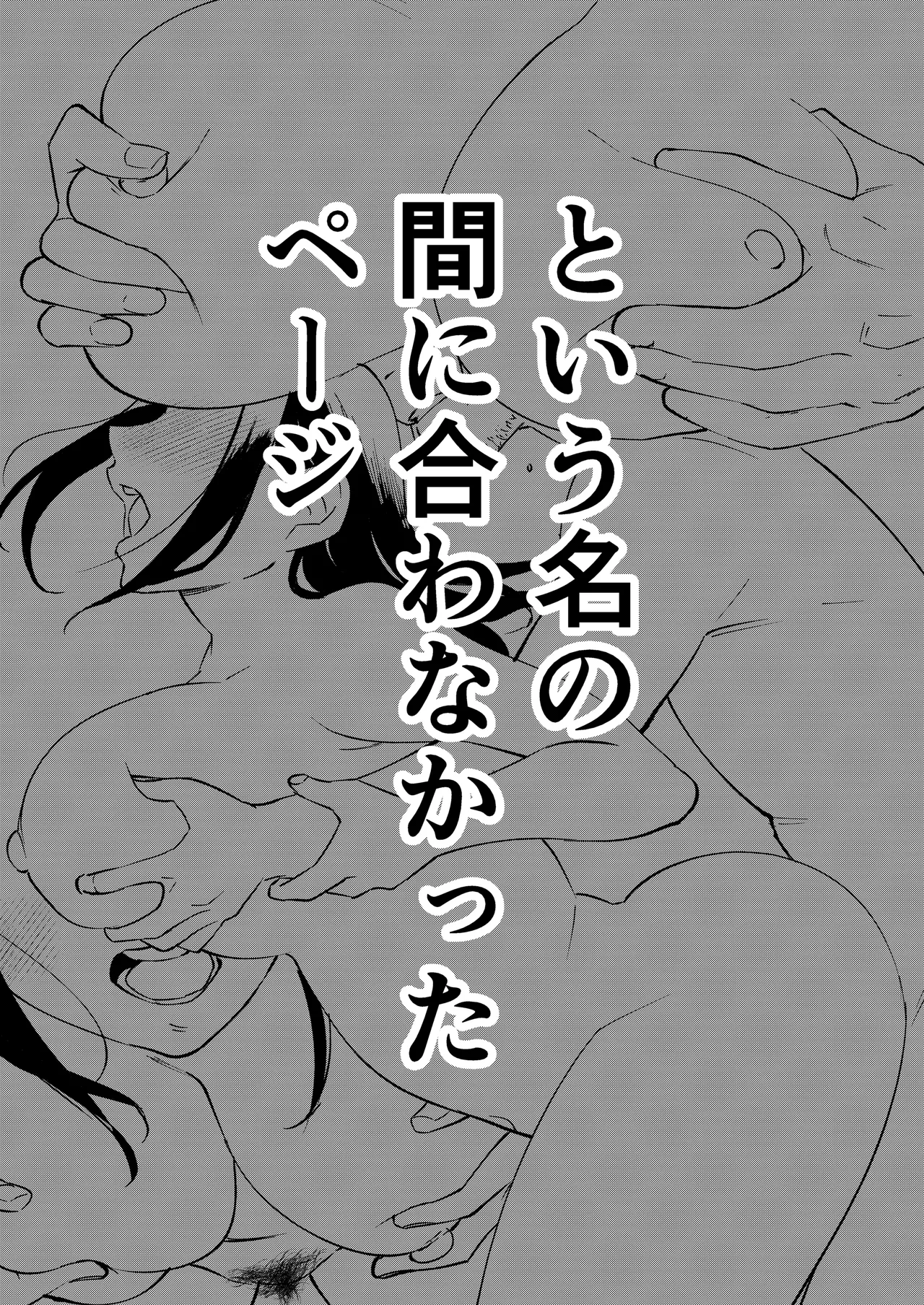 หน้า 60