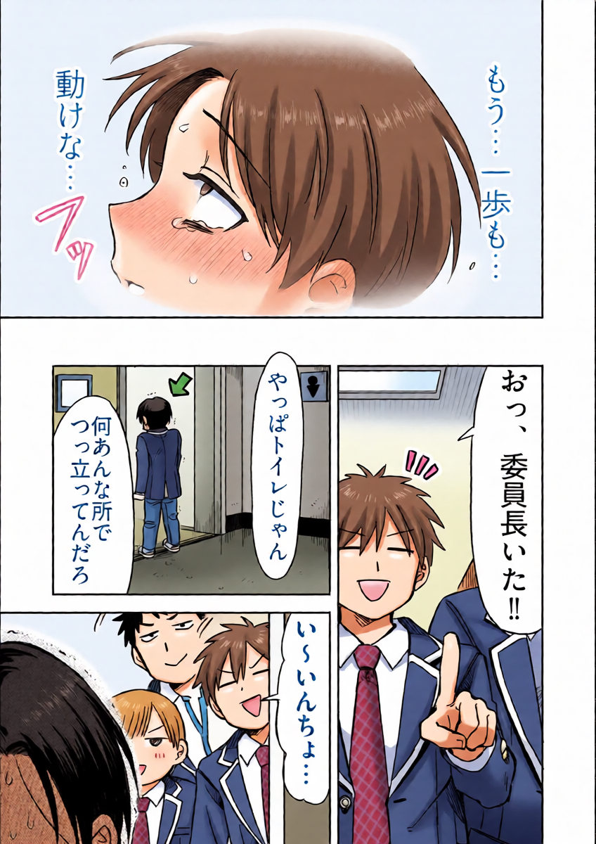 หน้า 24