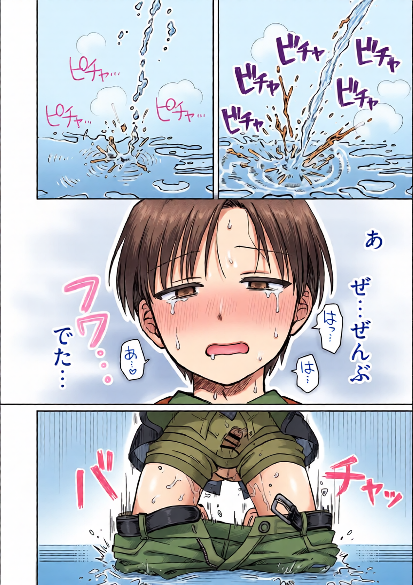 หน้า 29