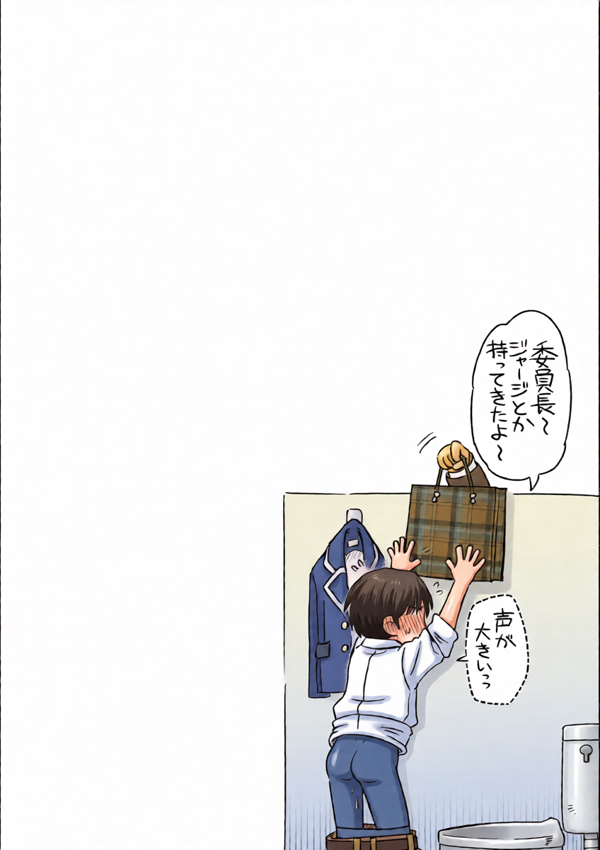 หน้า 33