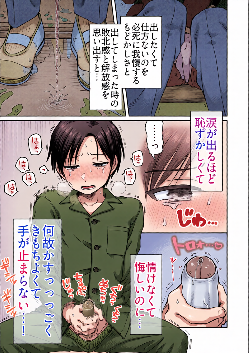 หน้า 36
