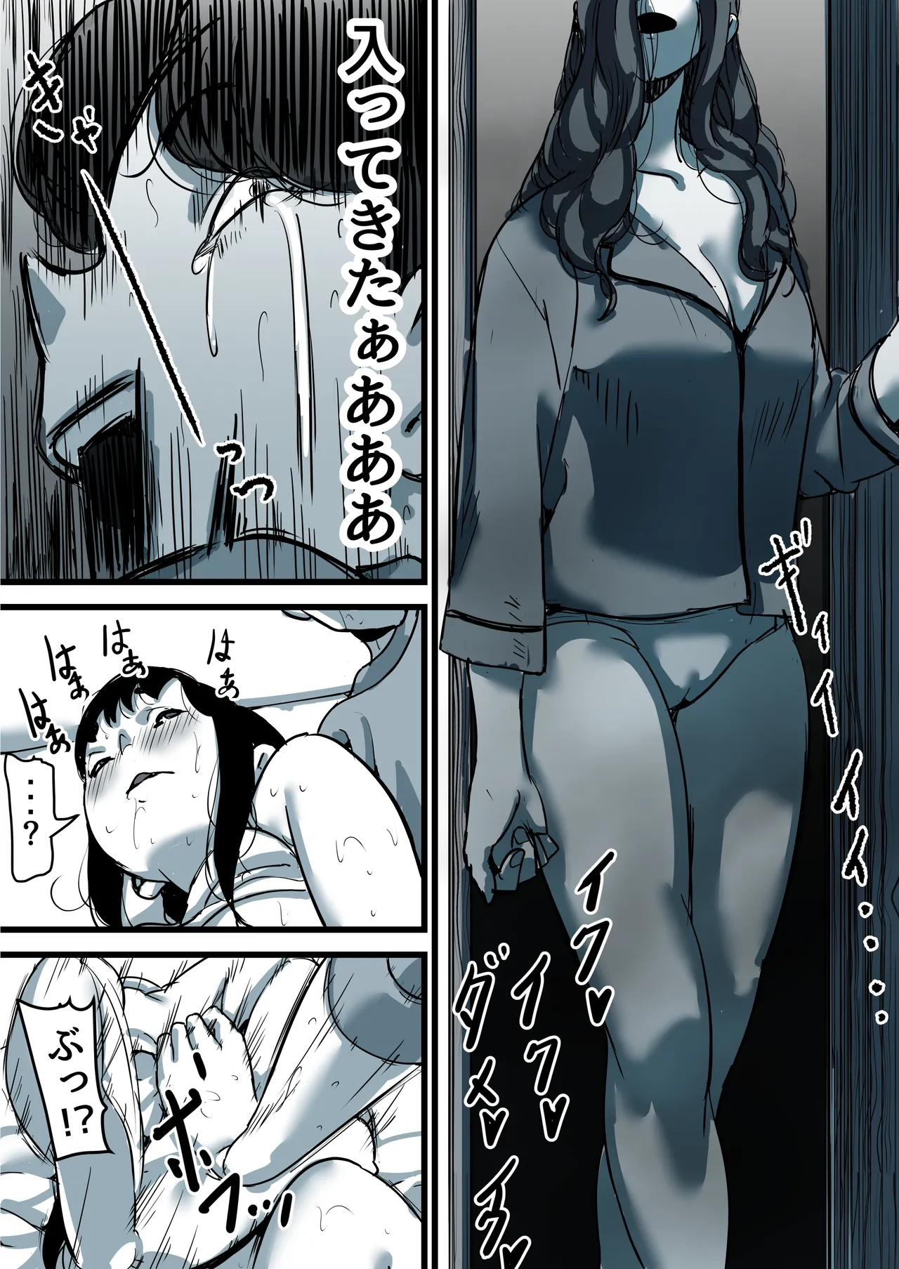 หน้า 60