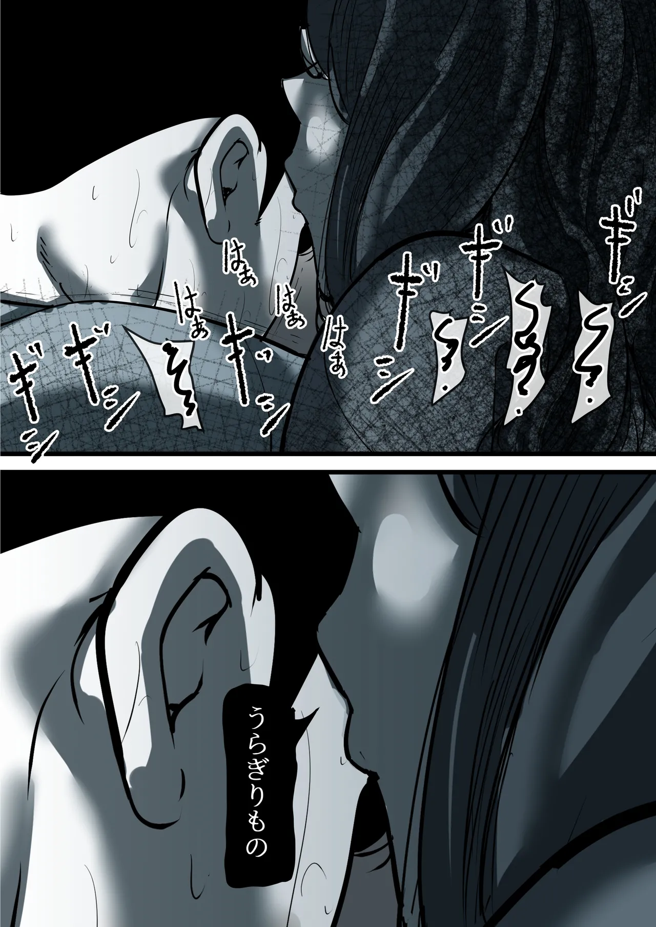 หน้า 63
