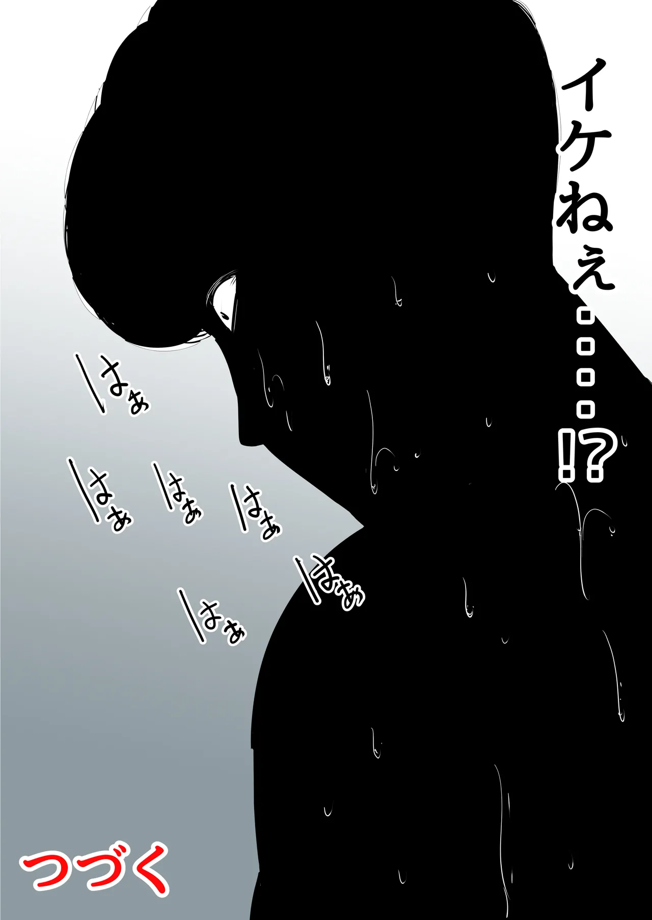 หน้า 106