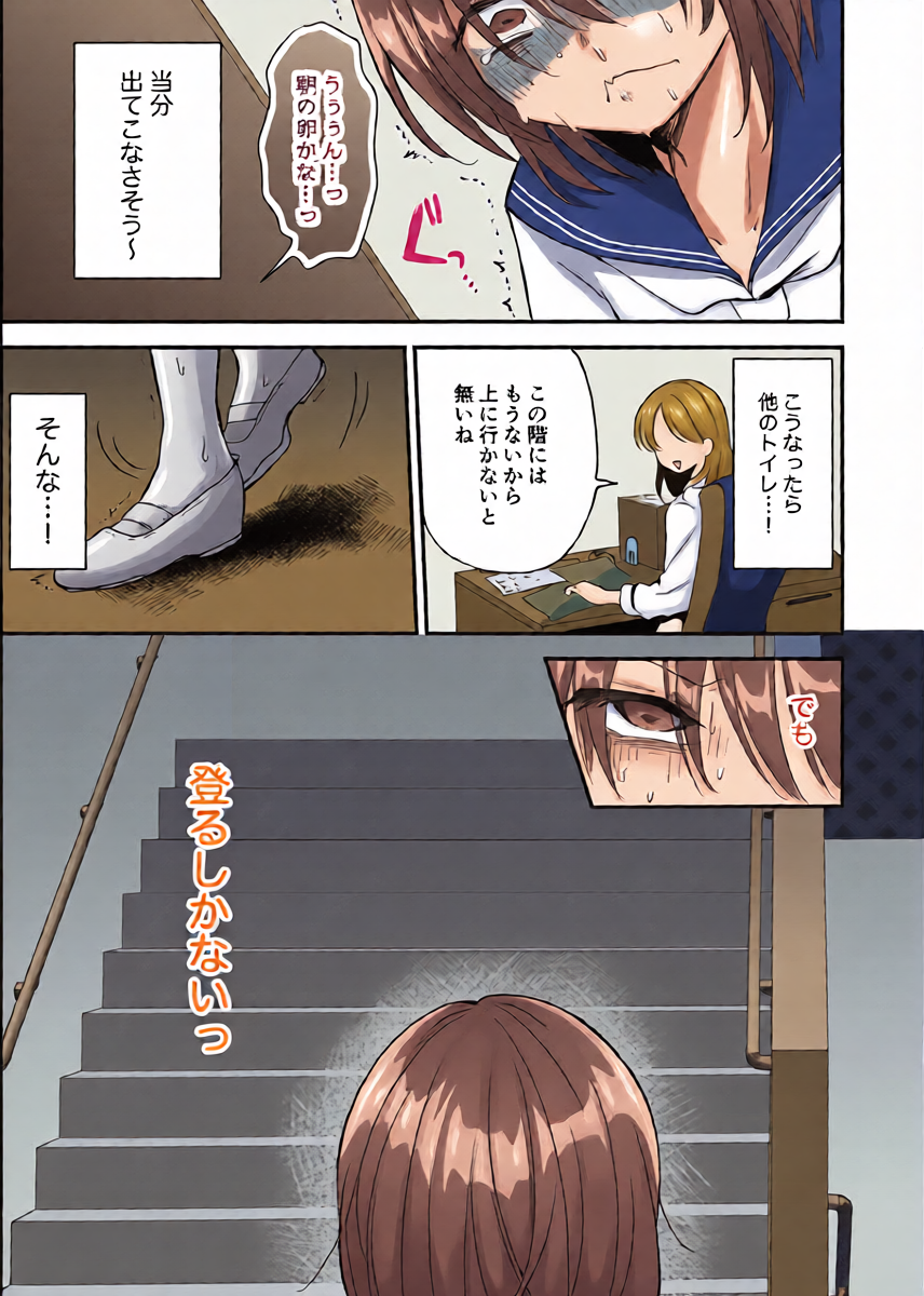 หน้า 19