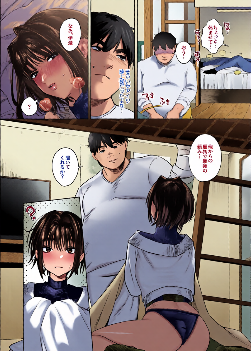 หน้า 22