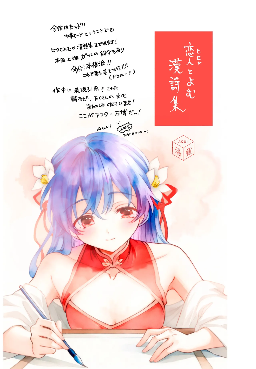 หน้า 31