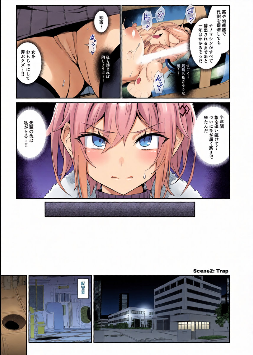 หน้า 11