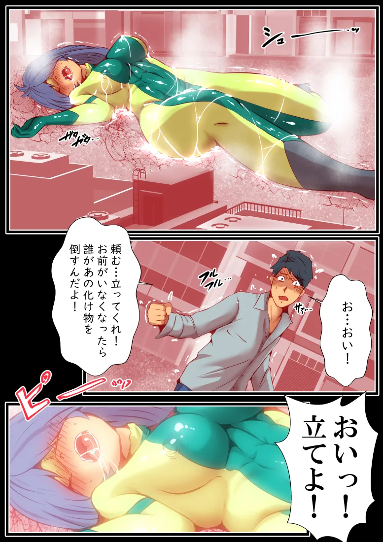 หน้า 40