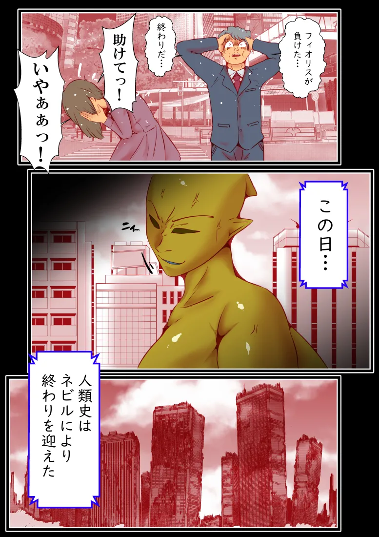 หน้า 42