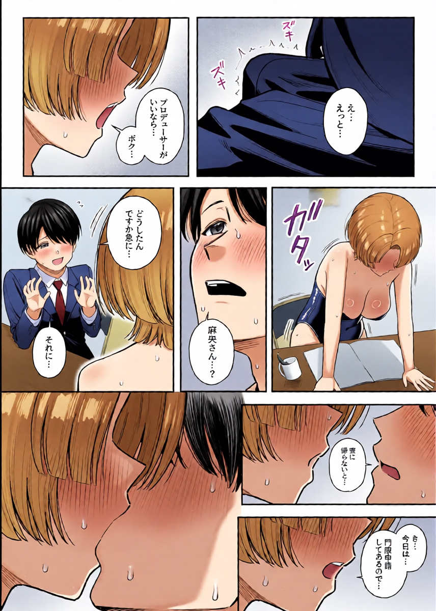 หน้า 10