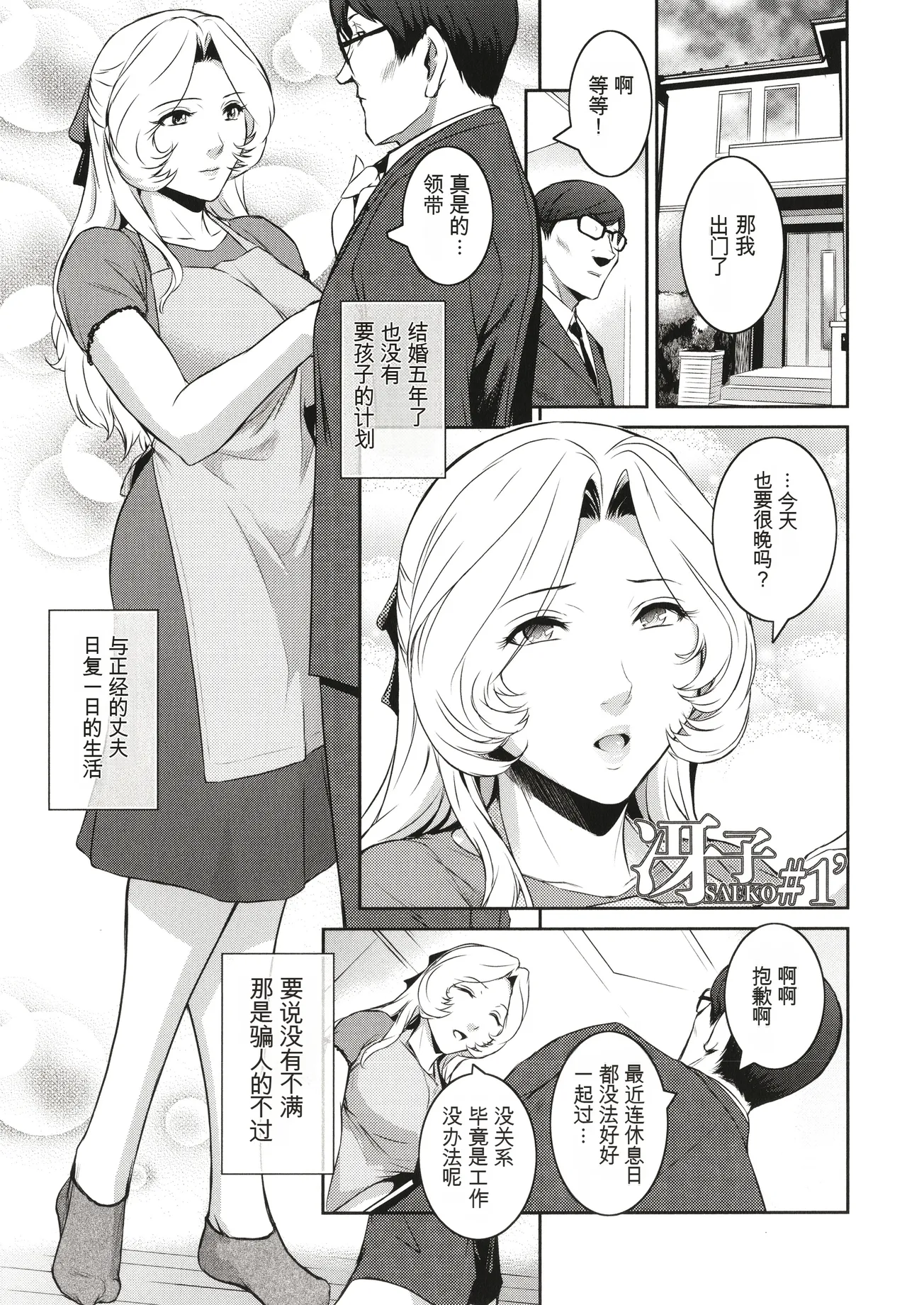 หน้า 169