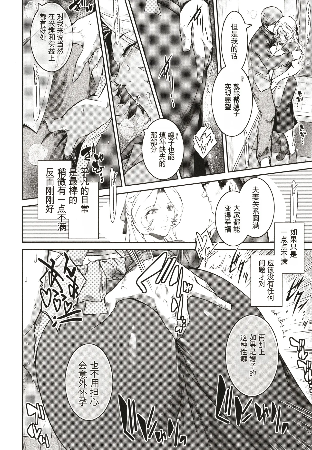 หน้า 176